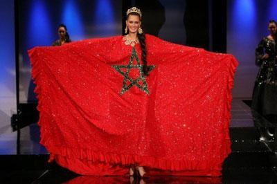 إضغط لترى الصوره كامله