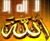 إضغط لترى الصوره كامله