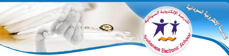 إضغط لترى الصوره كامله